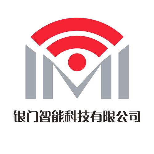 信息系统集成服务;科技中介服务;节能技术推广服务;信息技术咨询服务