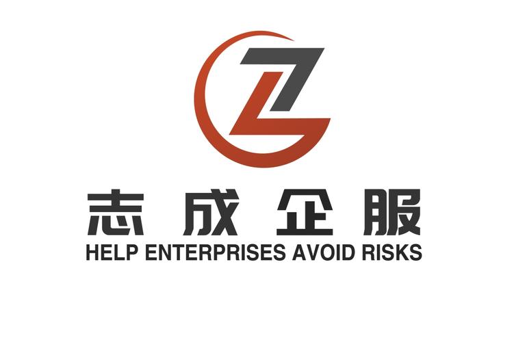 陈杰,公司经营范围包括:信息技术咨询服务;市场调查(不含